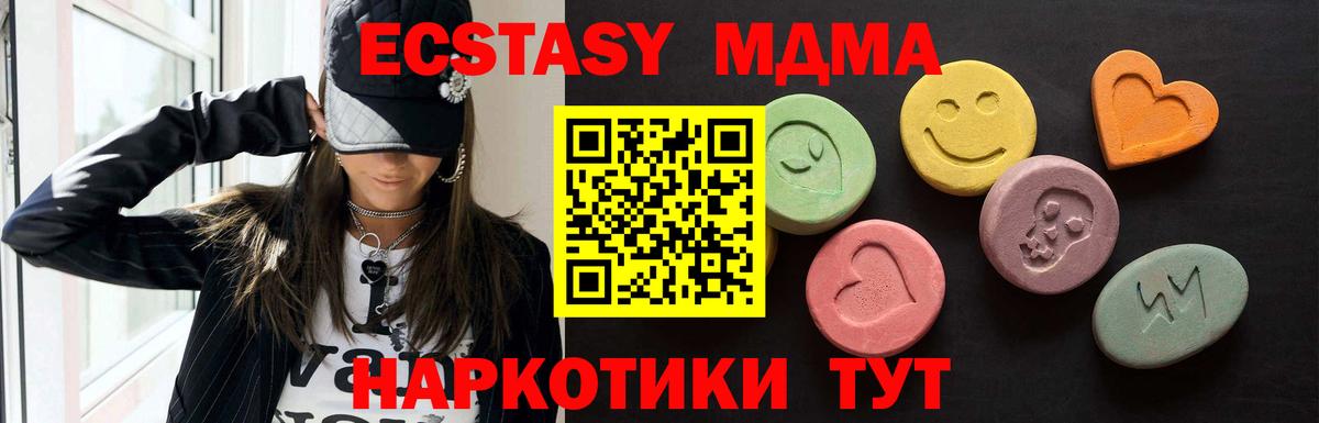Конопля Кушва