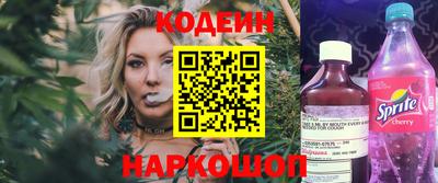 первитин Ирбит