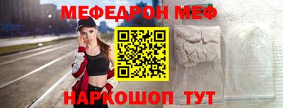 гашишное масло Изобильный