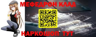 2c-b Кандалакша