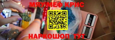 гашишное масло Изобильный