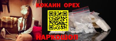 первитин Ирбит