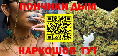 гашишное масло Изобильный