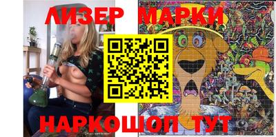 амфетамин Ипатово