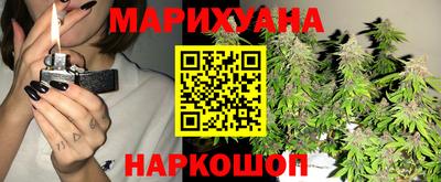 2c-b Кандалакша
