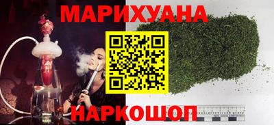 первитин Ирбит