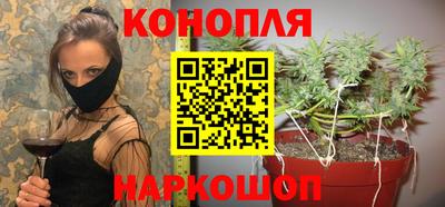 амфетамин Ипатово