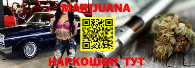 амфетамин Ипатово