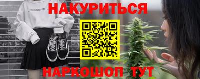 первитин Ирбит
