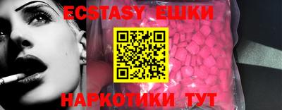 2c-b Кандалакша