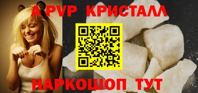 гашишное масло Изобильный