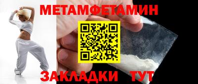 2c-b Кандалакша