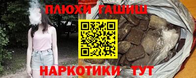 2c-b Кандалакша