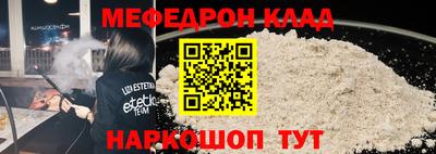 гашишное масло Изобильный