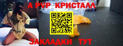 гашишное масло Изобильный