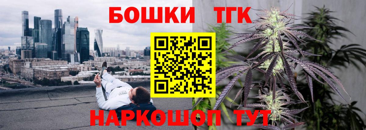 Конопля SATIVA & INDICA  Вход с VPN  Конопля Amnesia  МАРИХУАНА AK-47  Кушва 